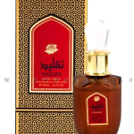 عطر تقليد – Taqleed ” رسالة للعطور الامارتية “