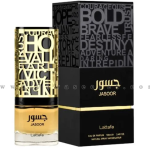 عطر جسور – Jasoor ” لطافة للعطور الامارتية “