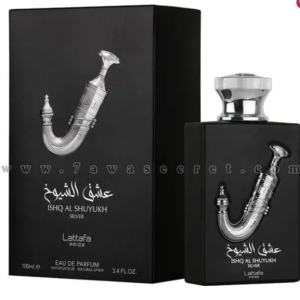 عطر عشق الشيوخ فضى – Ishaq Al Shuyukh Silver ” لطافة للعطور الامارتية “