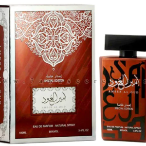 عطر أمير العود اصدار خاص – Ameer Al Oud Special Edition “الماس للعود و العطور السعوديه”