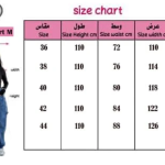 Balloon Baggy Black M