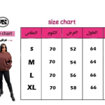 Oversized Hoodie Brown