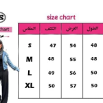 Vintage Blue Denim Jacket