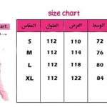 Polo Print Melton Pants Blue X yellow