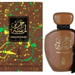 لمسة حرير شيكولات دبى- Lamsat Harir Dubai Chocolate ” عطورى للعطور الامارتية