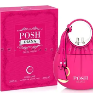 Arabiyat Prestige Bahiya Ruby EDP 100ML Women