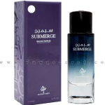سبمرج – Submerge “عطورى للعطور الامارتية