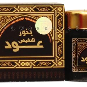 بخور عود النفيس ” بانافع للعود السعودية