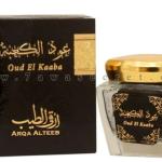 بخور عود الكعبة “ارقى الطيب للعود والبخور السعودية”