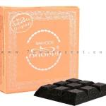 بخور عود النبيل الاسود ” النبيل للعطور الامارتية “