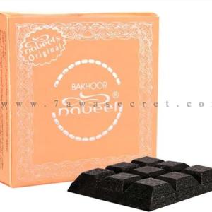بخور النبيل بخور قطع شيكولاته ” النبيل للعطور الامارتية “
