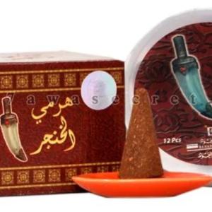 بخور هرمى الخنجر 12 حبة “بانافع للعود السعودية “