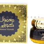 بخور معمول كويتي “الماس للعود و العطور السعوديه”