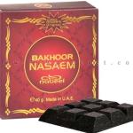 بخور نسايم بخور قطع شيكولاته ” النبيل للعطور الامارتية “