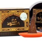 بخور هرمى عود النفيس 12 حبة ” بانافع للعود السعودية “