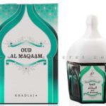 بخور عود معطر عود المقام ” خدلج للعطور الامارتية “
