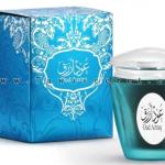 بخور عود ازرق “الماس للعود و العطور السعوديه”