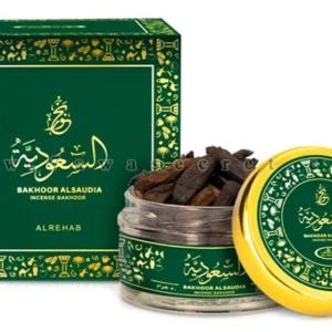 بخور السعودية – Bakhoor Al Saudia “الرحاب للعطور السعودية”