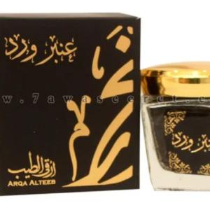 عود معطر عنبر ورد “ارقى الطيب للعود والبخور السعودية”