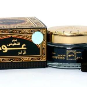 بخور أقراص عود النفيس “بانافع للعود السعودية