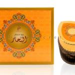 بخور عود معطر البحار ” خدلج للعطور الامارتية “