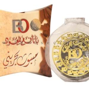 بخور مبثوث بحريني “بانافع للعود السعودية
