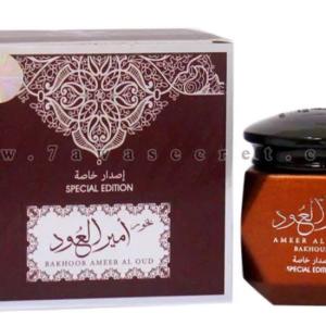 عود معطر بخور أمير العود (اصدار خاص) “الماس للعود و العطور السعودية