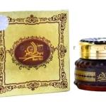 بخور معمول بيت العز “الماس للعود و العطور السعوديه