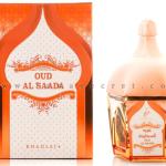 بخور عود معطر عود السعادة ” خدلج للعطور الامارتية “