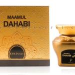 بخور معمول ذهبي ” خدلج للعطور الامارتية