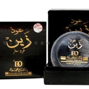 بخور عود معطر عود الزين “بانافع للعود السعودية