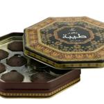 بخور اقراص طيبه” خدلج للعطور الامارتية