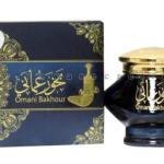 عود معطر بخور عود عماني “الماس للعود و العطور السعوديه”