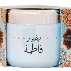بخور فاطمة – Bakhoor Fatima “حامدي للعود و العطور الامارتية”