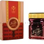 بخور معمول مبخر طائفي “الماس للعود و العطور السعوديه