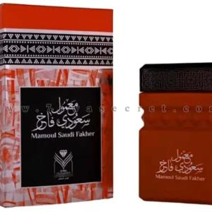 بخور معمول سعودي فاخر “الماس للعود و العطور السعوديه