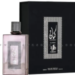 عطر كيان كلاسيك – Kayaan Classic “الوطنية للعطور الامارتية”