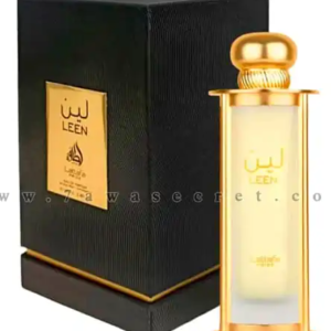 عطر لين – Leen ” لطافة للعطور الامارتية “