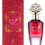Khadlaj Nuha Cherry Blush 85 Ml EDP SPRAY