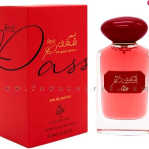 شغف احمر Passion Red “عطورى للعطور الامارتية