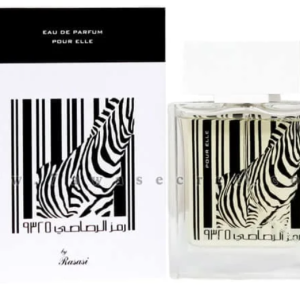 رمز الرصاصى 9325 للنساء – Rumz al rasasi 9325 -pour elle “رصاصى للعطور الامارتية”