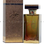 جوار – Jiwar ” الرحاب للعطور السعودية “