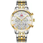 MINI FOCUS MF0282G-04