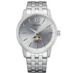 CITIZEN - Ak5000-54a