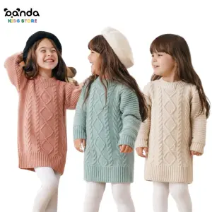 طقم فستان تريكو بناتي مع كولون