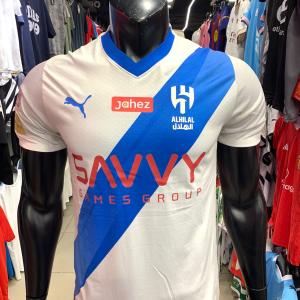 alhilal alsaoudi Jersey