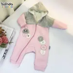 سلوبيت بديل بطانية من كراميش ، مبطن شتوي