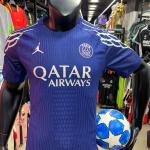 Paris Saint-Germain 25/26 (Player Edition)