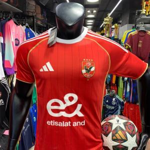 Al Ahli (Fan Edition)