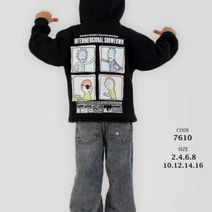 Boys' Hoodie